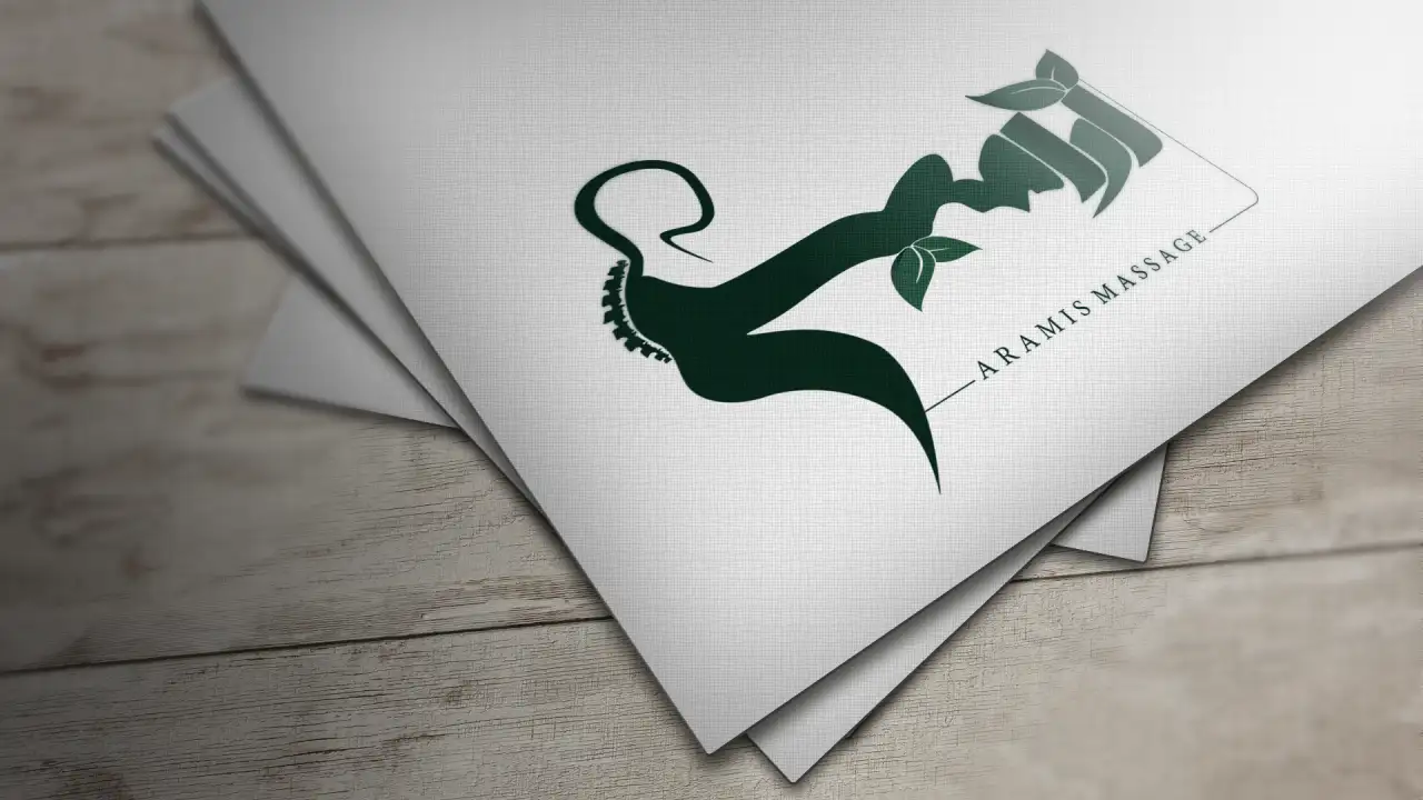 لوگو آرامیس